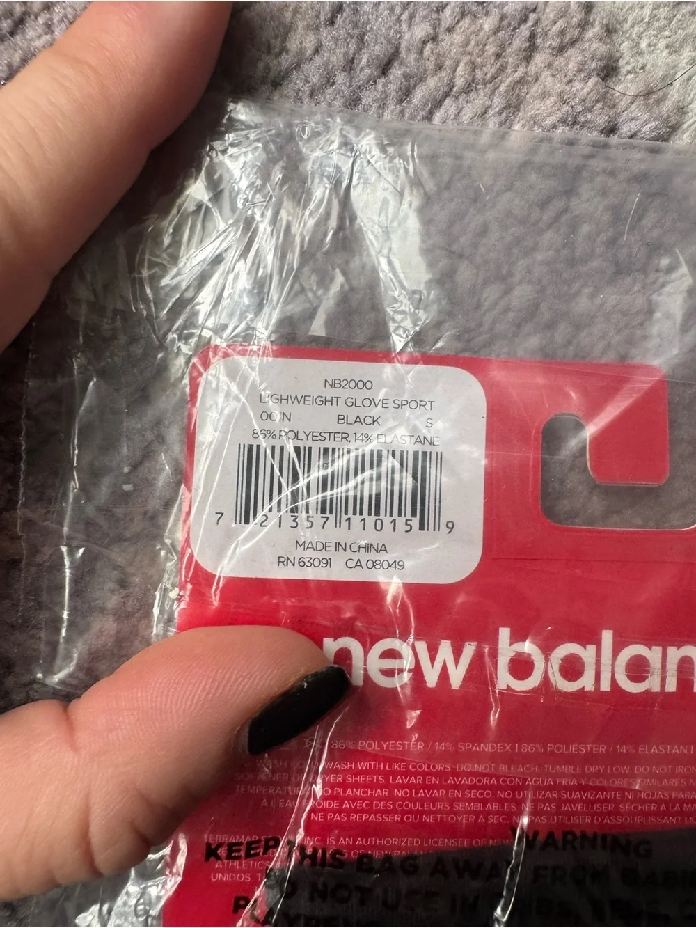 New Balance Lightweight Gloves - Size Small - NWT